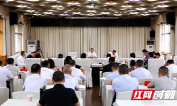 严华专题调度全市金融高质量发展工作