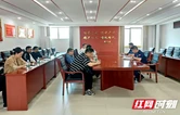 新宁县召开建筑保温材料安全隐患全链条整治工作会商研讨会