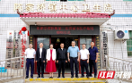 北塔区政府与邵阳学院附属第二医院共建紧密型城市医疗集团