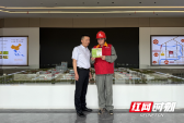 国网邵阳供电公司：护航北丰冷链物流园用电 助力跨境电商新引擎起航