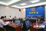 北塔检察：以公开听证促办案质效提升