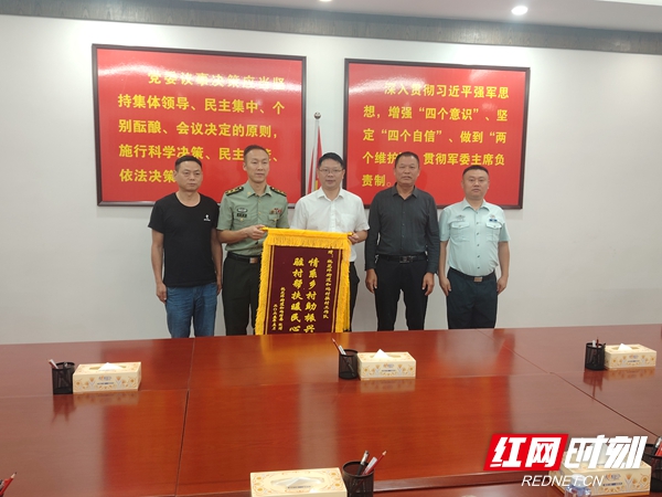 微信图片_20250601093047.jpg