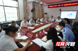 双清区滨江街道“三官一员”进站服务高质量发展活动正式启动