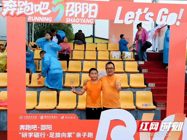 微信图片_20250622180736.jpg