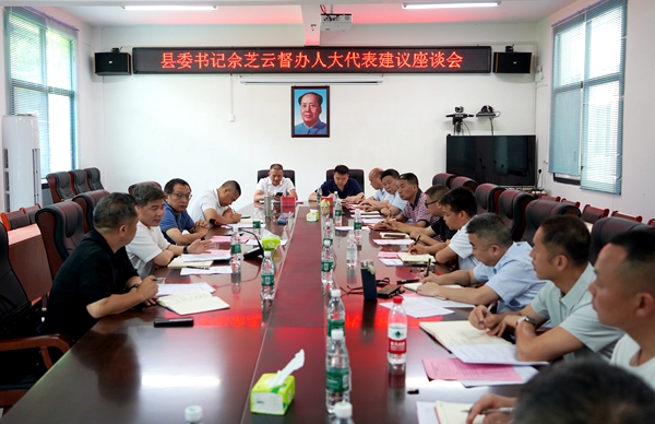 微信图片_20250625194803.jpg