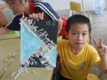 邵阳学院：志愿者授课传蜡染技艺 小朋友动手绘非遗童趣