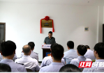 城步税务：打造“城步成才”党建品牌 赋能青年干部成长