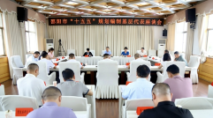 严华主持召开“十五五”规划编制基层代表座谈会