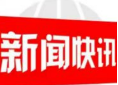 邮储银行邵阳市分行机关党支部开展“抓党建促乡村振兴”主题实践活动