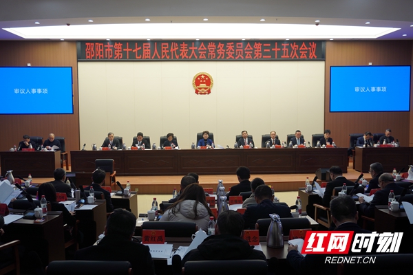 微信图片_20260122170812_1644_3076.jpg 微信图片_20260122170812_1644_3076.jpg