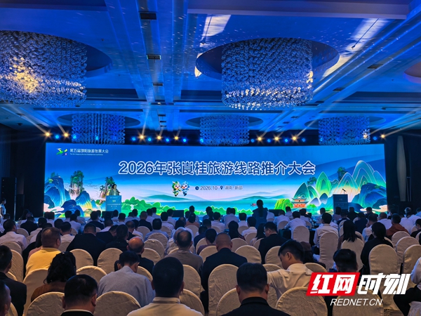 微信图片_20261016125430_15_8.jpg