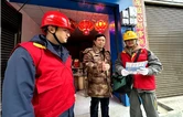 邵阳：用电“速办”情暖返乡人