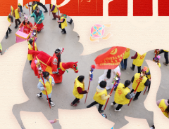 新春走基层·小镇顶流丨湖南邵东：车马灯照亮来路，也照见归途