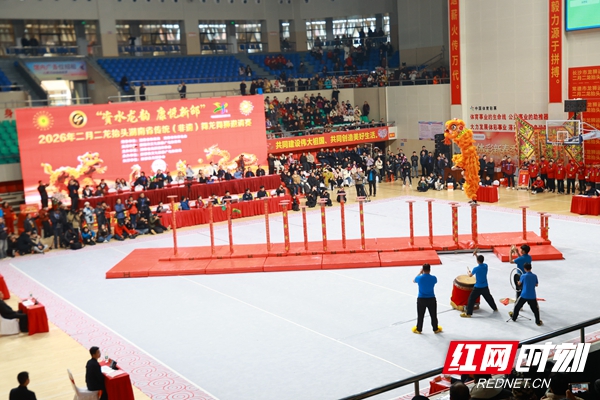 微信图片_20260320153046_28_2621.jpg 微信图片_20260320153046_28_2621.jpg