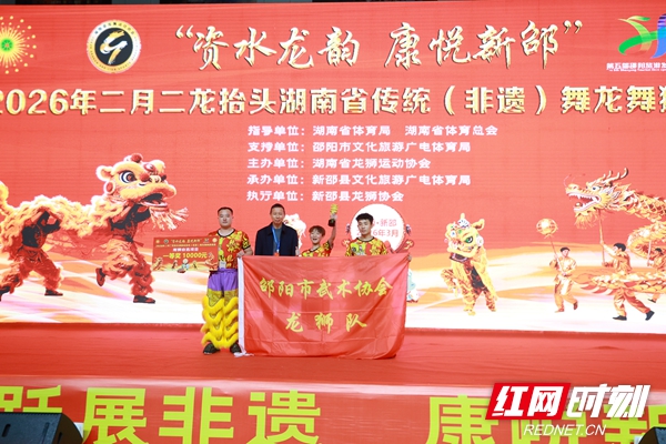 微信图片_20260320151024_12_2621.jpg 微信图片_20260320151024_12_2621.jpg