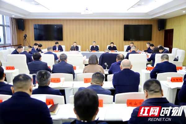 邵阳：坚定信心 真抓实干 加快推动经济回升向好