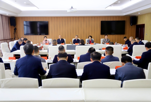 严华主持召开市委网络安全和信息化委员会全体会议