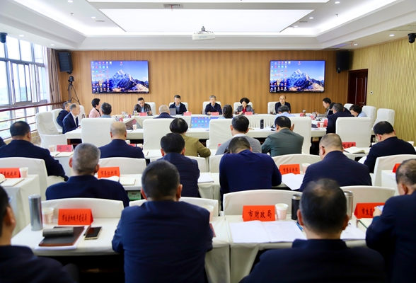 严华主持市委理论学习中心组2026年第四次集体学习