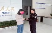 有速度更有温度！大祥区城西派出所半小时找回群众手机