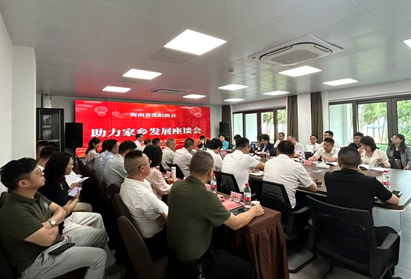 程蓓率队赴海南开展商贸对接交流