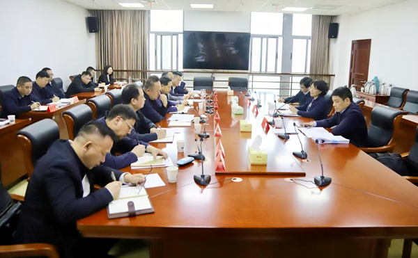 程蓓主持召开安全生产工作约谈会