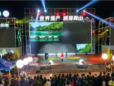 五一趣邵阳｜有戏曲、有球赛、有狂欢，嗨游乐翻天！