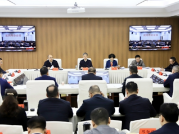 邵阳市生态环境保护委员会2026年第一次全体（扩大）会议召开