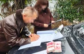 守护民“薪” 安“薪”无忧——隆回法院高效执行薪资案件特别报道