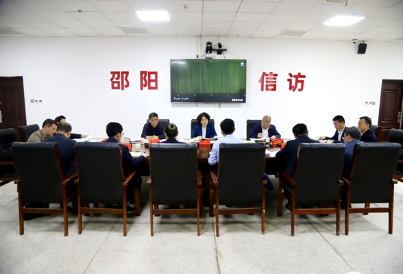 程蓓专题调度全市信访工作