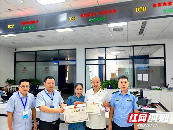 微信图片_20260512130411_10_1177.jpg 微信图片_20260512130411_10_1177.jpg