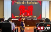 指尖传非遗 匠心润青春——高考落幕，邵阳市二中高一学子以剪纸续写文化接力