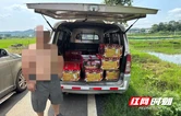 无证贩烟花、私改车辆！非法贩运烟花爆竹终被严惩