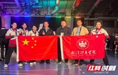 新邵学子李嘉欣斩获世界大学生啦啦操锦标赛银牌
