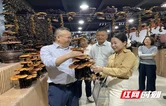 国际农发基金督查团深入大祥区：把脉问诊乡村振兴项目 共谋高质量发展