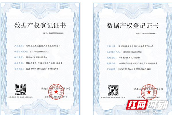 微信图片_2026-08-08_110030_873.png 微信图片_2026-08-08_110030_873.png