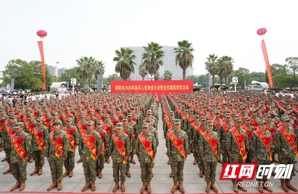 微信图片_20260917073818_1759_2.jpg