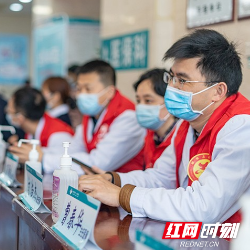 全国爱耳日，郴州市第一人民医院南院举行大型公益活动