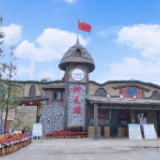 仰天湖大草原提质改造展新颜 国庆期间迎出游小高峰