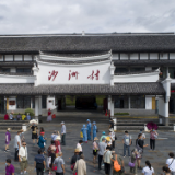 郴州“十一”假日旅游市场火爆有序 红色旅游成最亮色