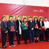 美的云熙府实现交房即交证 业主吃下了定心丸