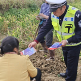 汝城交警：打通乡村治理“顽瘴痼疾”的“神经末梢”
