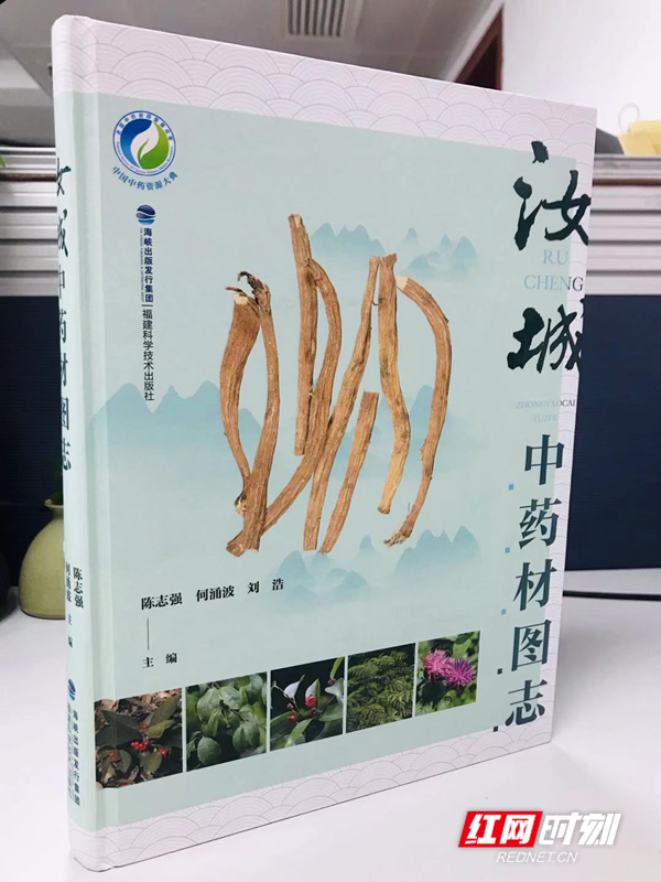 662d2d12176945fc9c39758cfc77e2d6_副本.png
