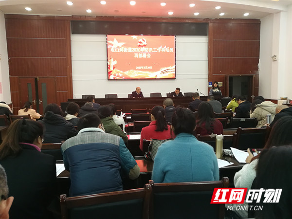 c32e7595c4822d385721d2c63e8a4ec_副本.jpg