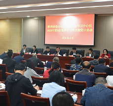 郴州市委办系统：克难攻坚 化危为机 以优质服务推动高质量发展