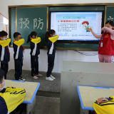 开学第一课：学习《郴州市民文明健康生活“十大倡议”》