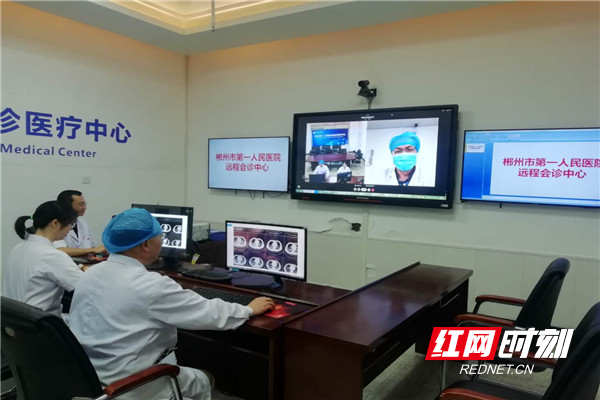 郴州首家互联网医院正式获批