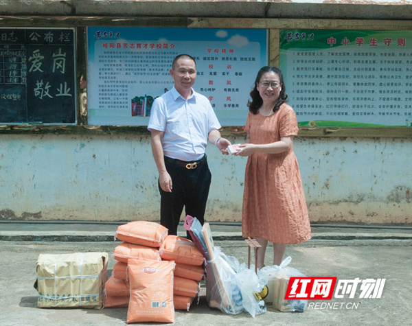 cd85deb99414abc655dccc58fd0a435_副本.jpg