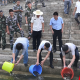 永兴县青山垅水库“以鱼养水”护水质