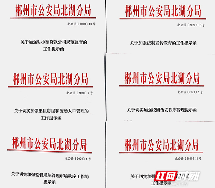 4b62f5d4-e771-427b-8212-0e4aa099a46c_副本.jpg