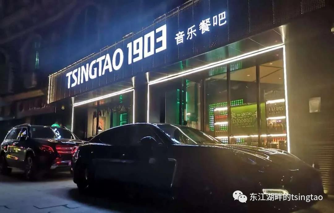 微信图片_20200912005825.jpg